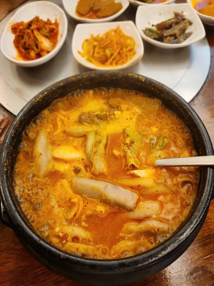 La Galbi Sundubu-Jjigae